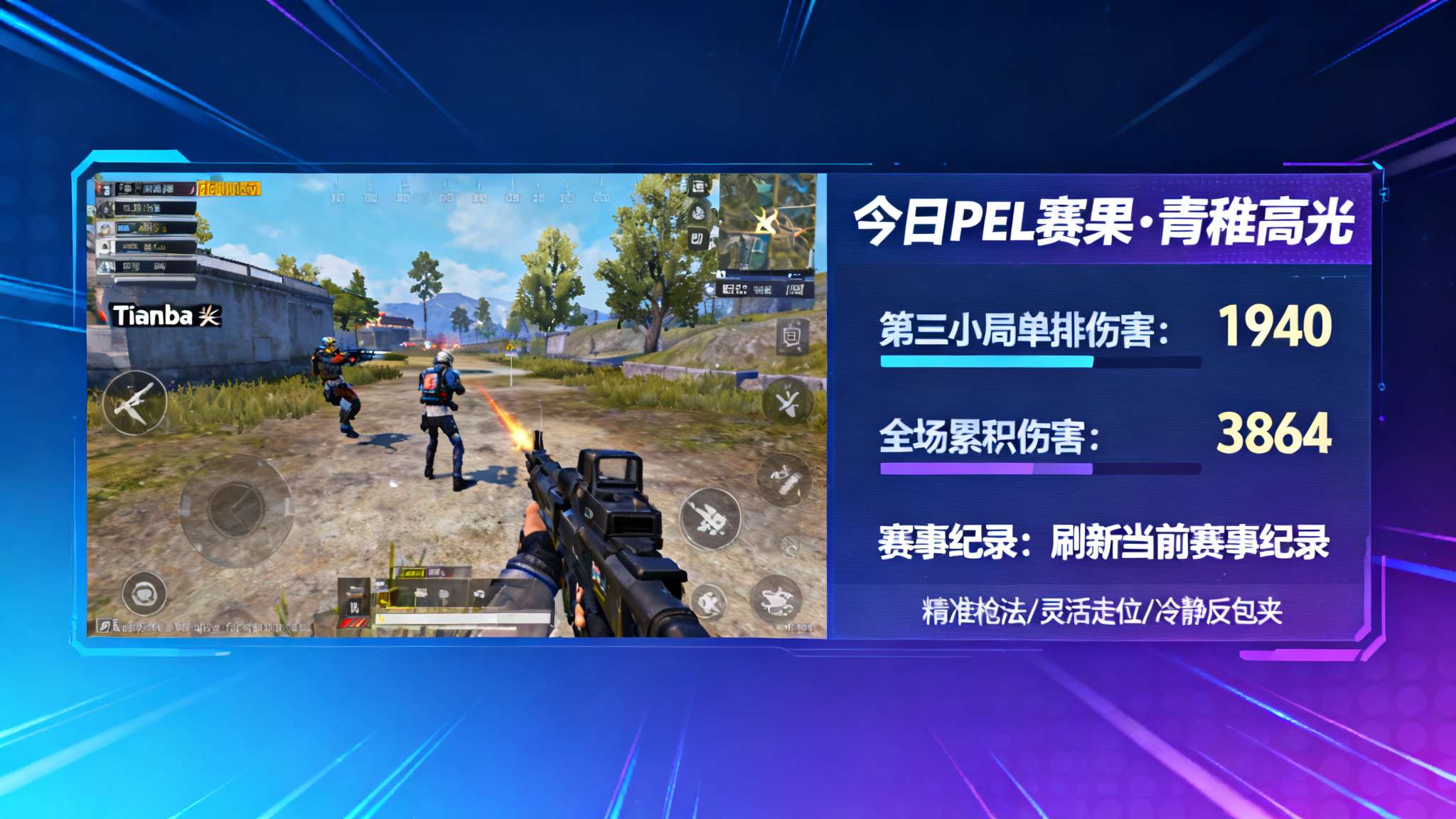 乐鱼体育官网概况简介